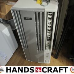 コロナ　CW-A1619E7　ウィンドウエアコン　※レバー割れ有※　2019年製　中古品　現状品　リモコン付き　【ハンズクラフト宜野湾店】