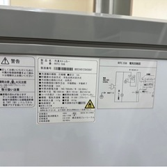 RIT JCM 冷凍ストッカー 542L RITC-556 業務用 の画像