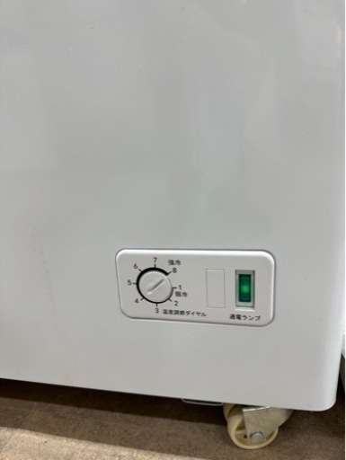 RIT JCM 冷凍ストッカー 542L RITC-556 業務用 