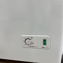 RIT JCM 冷凍ストッカー 542L RITC-556 業務用 の画像