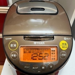 タイガーIH炊飯ジャー☆5合炊き