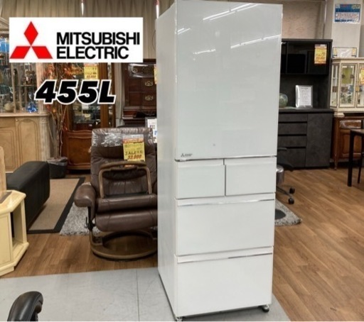 S745 ⭐ MITSUBISHI 冷蔵庫 （455L・左開き） MR-B46AL 16年製 ⭐ 動作確認済 ⭐ クリーニング済
