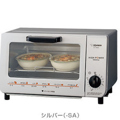 【レガストック江東店】 象印　ZOUJIRUSHI　オーブントー...