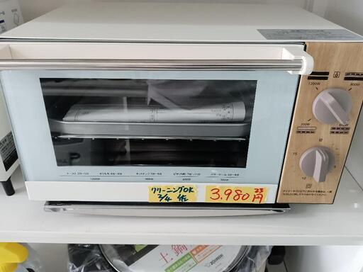 【ドウシシャ】オーブントースター★2023年製　クリーニング済/6ヶ月保証付　管理番号12002
