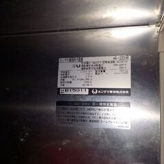 ホシザキ業務用冷蔵庫　HR-120S3形の画像