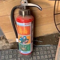 消火器