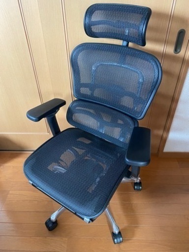エルゴヒューマン　プロ　オットマン内蔵