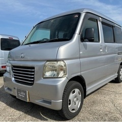 【支払総額10.8万円】激安軽バン！バモスホビオプロ4WD車検付...