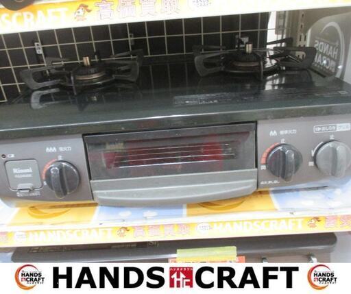 パロマ　IC-S806BMR　LPガスコンロ　2021年製　中古品　【ハンズクラフト宜野湾店】