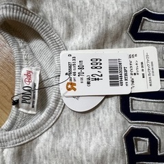 POLO ベビー服の画像