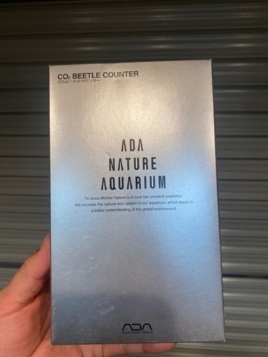 ADAビートルカウンター co2