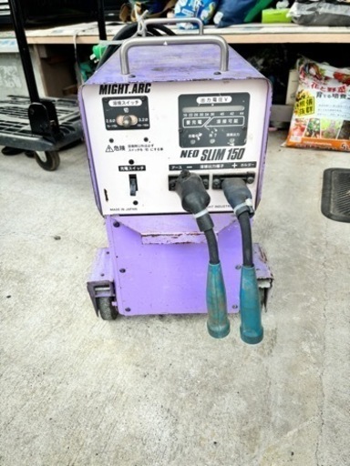 バッテリー溶接機