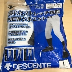 K2402-549 DESCENTE レギュラーフィットパンツ ...
