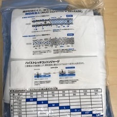 K2402-549 DESCENTE レギュラーフィットパンツ STD-1090P 練習用ユニフォームパンツ Lサイズ 未使用品の画像