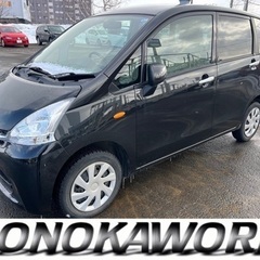 売約済！車検2年付！総額24.8万円！ダイハツ ムーヴ！CVT！...