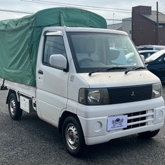 ★支払い総額 19.8万★ローン可能★三菱 ミニキャブトラック！...