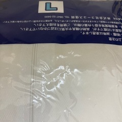 不織布ツナギ　Lサイズ　２つ500円の画像