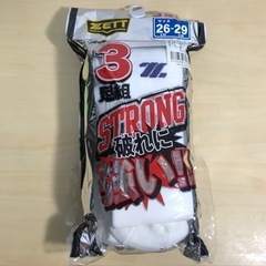 K2402-551 ZETT 野球ソックス 3足組 BK3POZ...