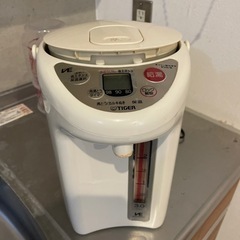 家電 キッチン家電 電気ポット