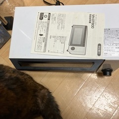 オーブントースター