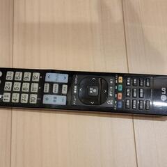 テレビあげますの画像