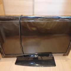 テレビあげます