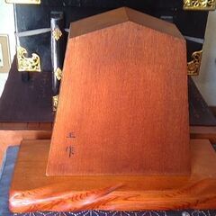 100%木製王将。台付の画像