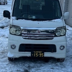 格安アトレーワゴンの画像