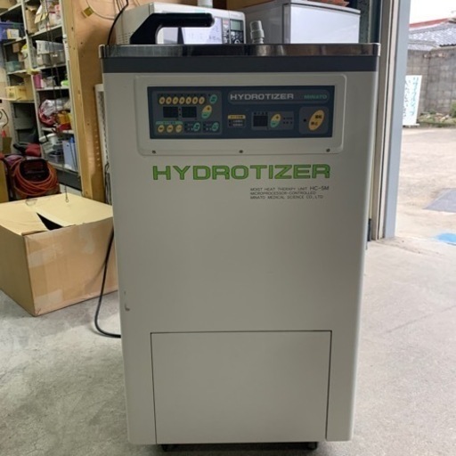 ミナト医科学 HC-5M ハイドロタイザー 95℃ 湿式 ホットパック装置 HYDROTIZER MINATO 【現状品】 通電確認済み　中古