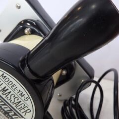 新札幌 東京発明工業 YM-5 型 Vanguard YOUTH MASSAGER マッサージ機/NO.2362の画像