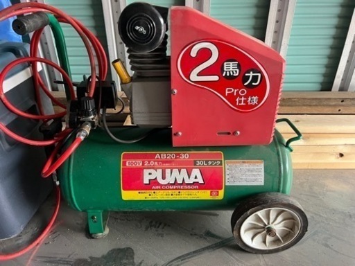 コンプレッサー　動作確認済み日曜日まで15000円