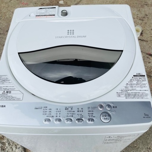 【‼️✨美品✨‼️】TOSHIBA  洗濯機　AW-5G6 5kg  18年製