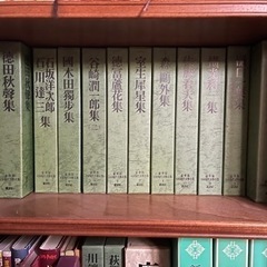 本をもらってください。の画像