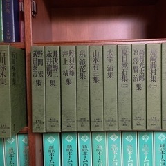 本をもらってください。の画像