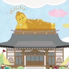 5月19日(日)開催　　笑顔で円満😄　円満寺マルシェ＠吹田　常光円満寺