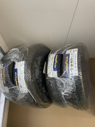 ノーマルタイヤ 14インチ 165/65