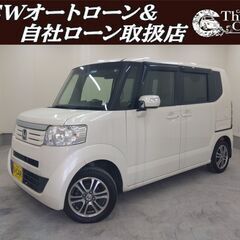  【自社ローン】【頭金・保証人無！！】 （043）