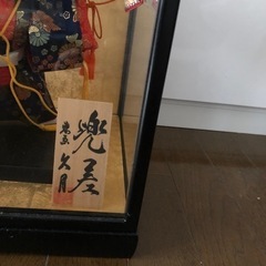 五月人形　ガラスケースの画像