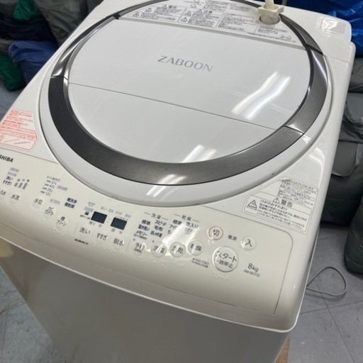 TOSHIBA 洗濯機
