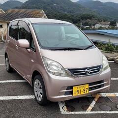 低走行ムーヴ　車検2年付