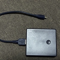 au ポータブル充電器