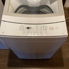 定価35,000円 ニトリ1人用洗濯機 取りに来てくれる方限定の画像