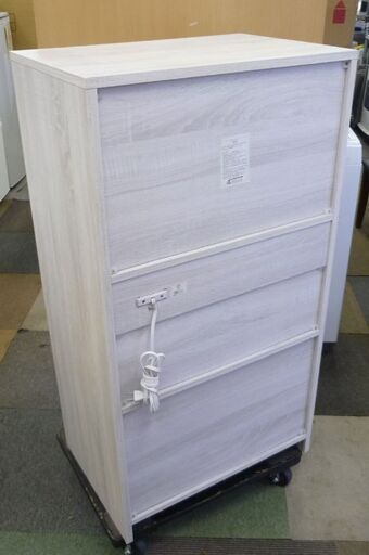 幅59㎝ ミニ キッチンボード 高さ110×奥行40㎝ アイボリー系/ホワイトウォッシュ 食器棚 レンジボード 札幌 北20条店