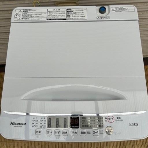 【取引中】B733 2022年製　Hisense 洗濯機　HW-E5504 容量5.5kg