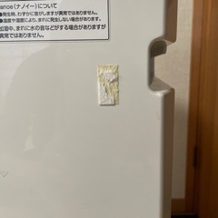 【動作確認済】Panasonic 空気清浄機の画像