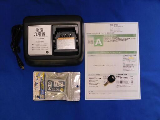 2015モデル 子供乗せ3人乗り対応! ヤマハ PAS Kiss mini PM20K エスニックレッド 8.7Ah 車体&バッテリー極めて良好! 自610