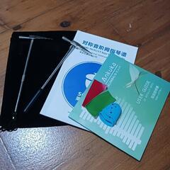 【取り引き先、決まりました】カリンバ（親指ピアノ）の画像