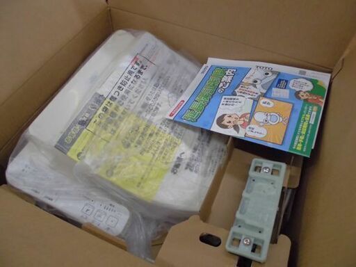 開封未使用品 TOTO ウォシュレット TCF2223E BV2 SC1 温水洗浄便座 パステルアイボリー 便座 厚別店
