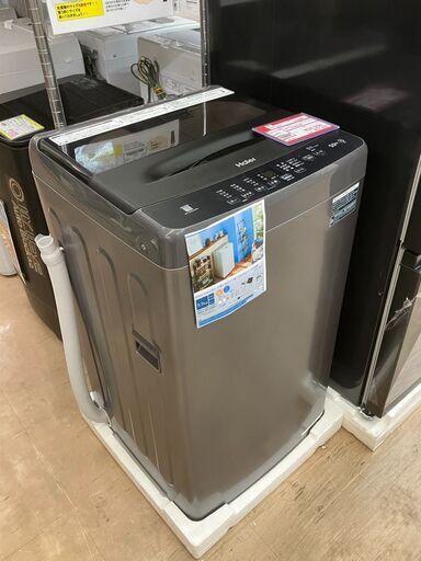 ✨アウトレット展示品✨5.5kg✨Haier 洗濯機✨ハイアール✨JW-U55LK✨展示品落ち✨6ヶ月保証✨  No.1643● ※現金、クレジット、スマホ決済対応※