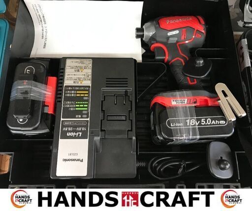✨パナソニック　中古美品　EZ76A1LJ2G　インパクトドライバ　フルセット✨うるま市田場✨